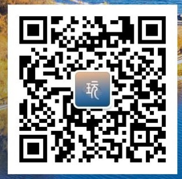 1715452592342231.jpg 微信图片_20240502230311.jpg